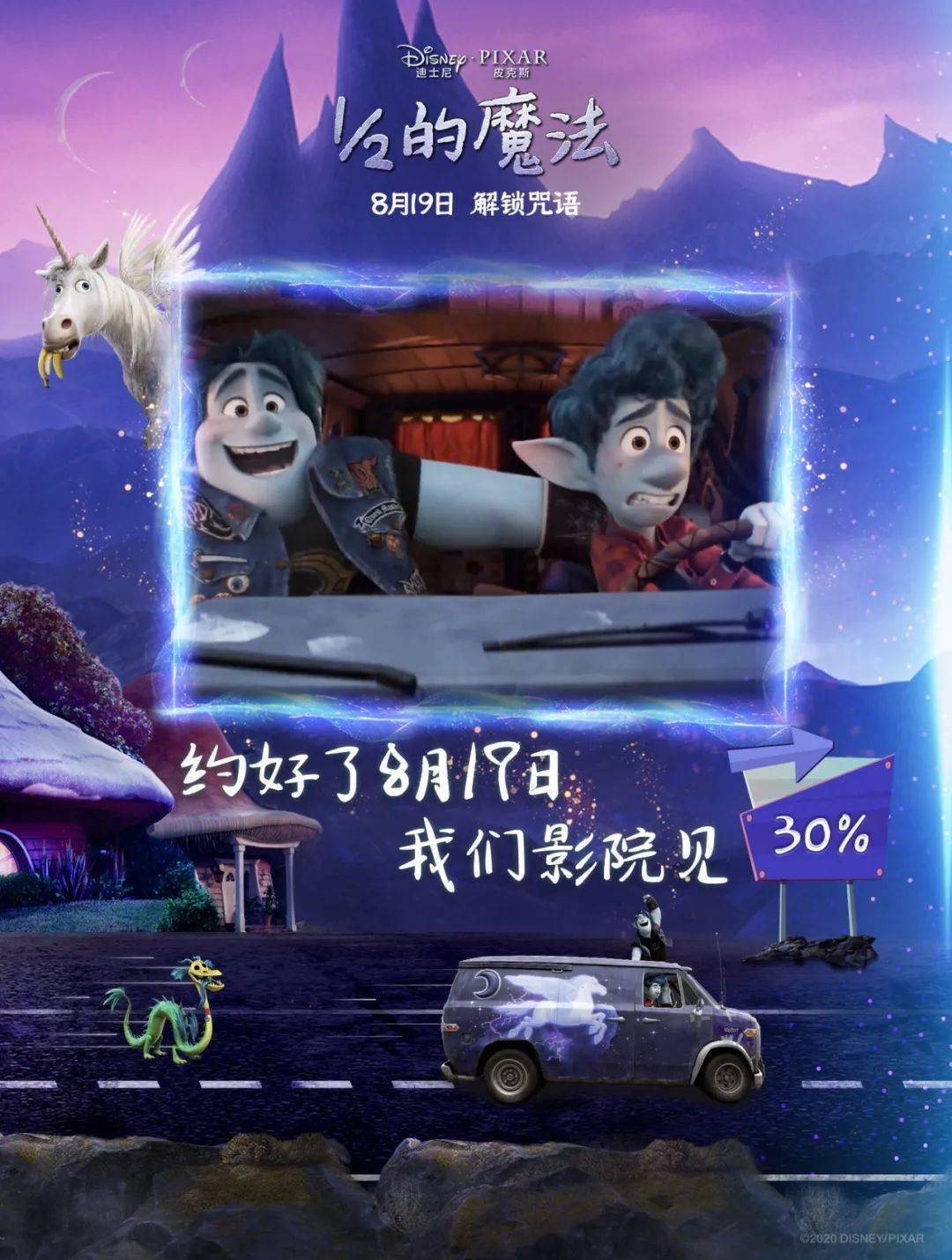 西莉卡_西莉卡的英文_西莉卡的短裤