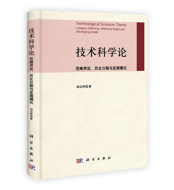 孤胆枪手双资料篇_孤胆枪手双资料篇_孤胆枪手双资料篇