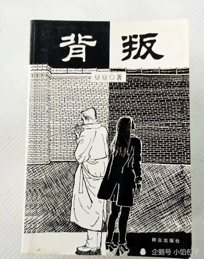 魔天记txt下_失身校花负仇记_这个仇我记下了