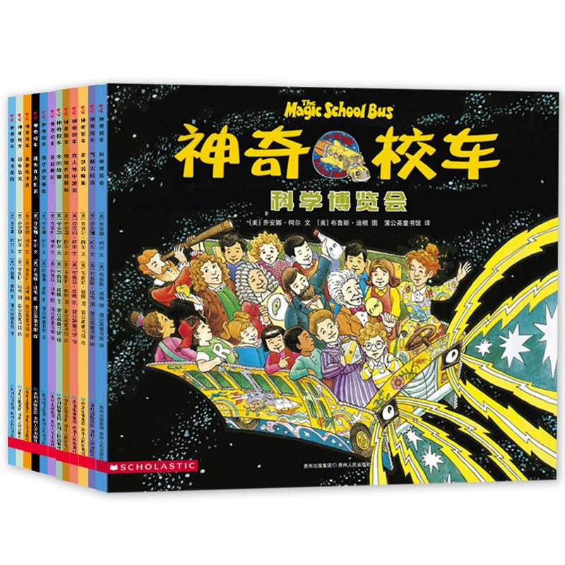 校园春色人妻小说_校园春色电影小说_校园春色另类小说