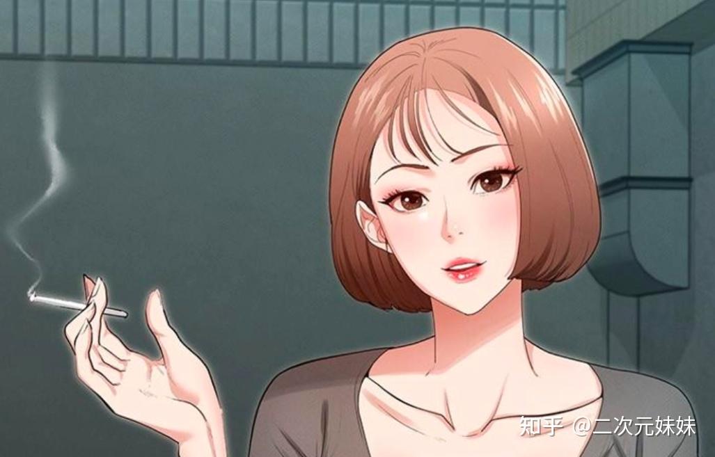 免费漫画入口韩漫吧_免费漫画入口韩漫吧_免费漫画入口韩漫吧