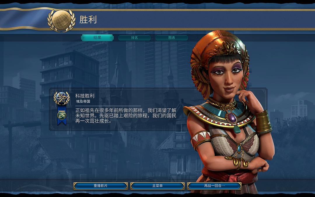 文明时代mod合集大全_文明时代mod合集事件最多_文明时代mod