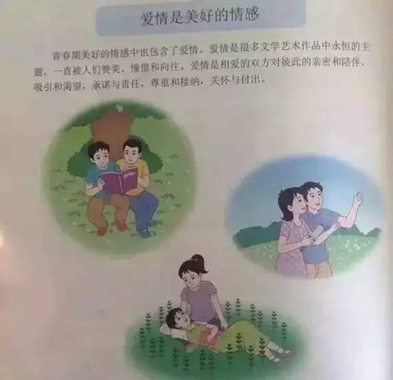 扶她超级巨大茎_扶她超级巨大茎_扶她超级巨大茎
