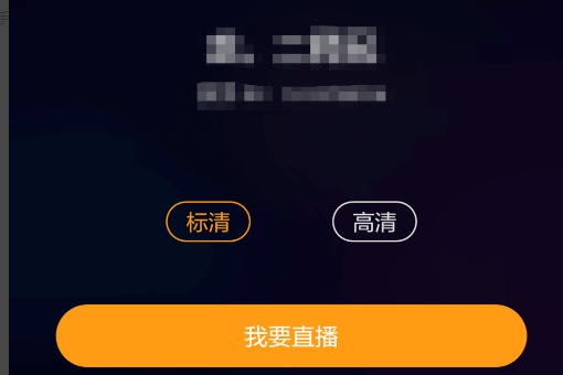 快手直播弹幕怎么打开_快手直播弹幕怎么打开_快手直播弹幕怎么打开
