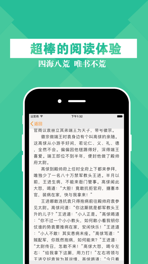 燃文小说阅读网_燃小说讲的是什么_燃文小说书友