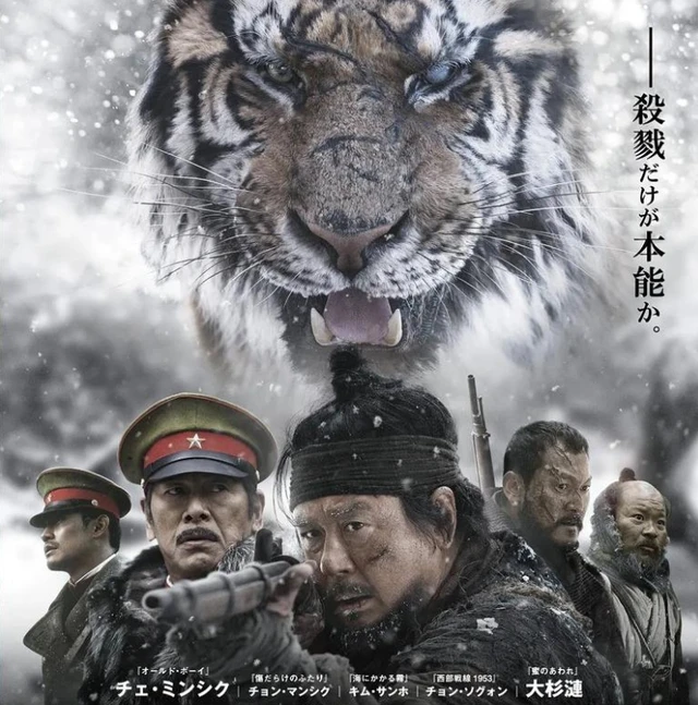 老虎影视_老虎影视有病毒吗_老虎影视界