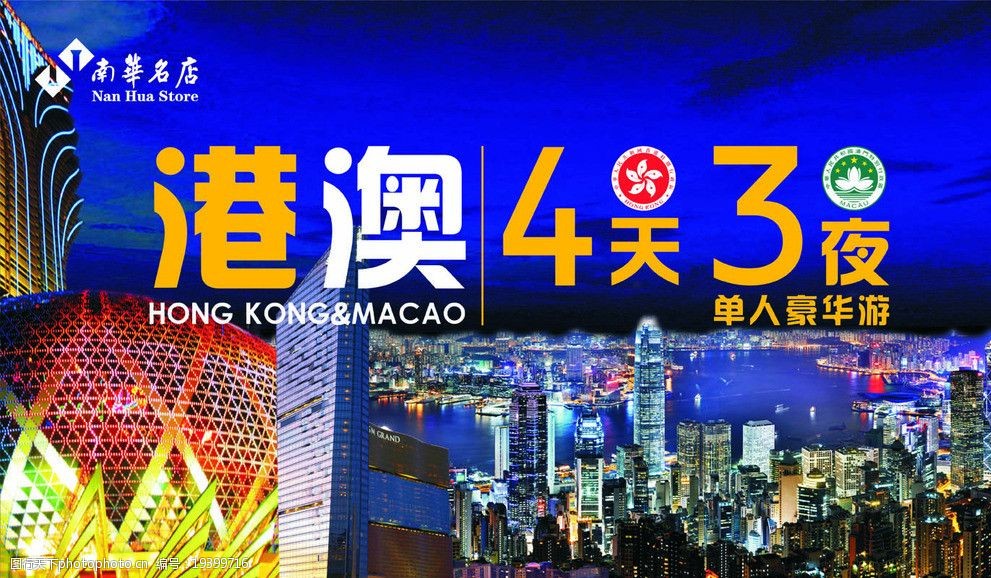 港澳一级片_港澳一级片_港澳一级片