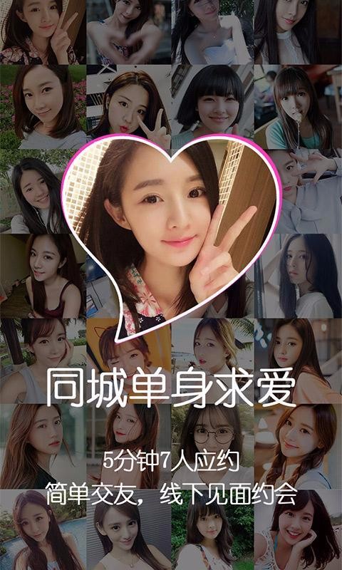 陌伊族_陌伊服饰_伊陌app