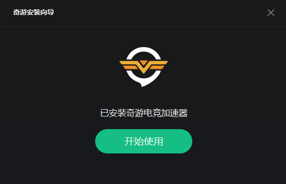 加速器ins免费下载苹果_加速器苹果版下载ins_iphone免费加速器ins