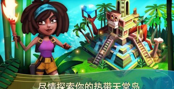 开心网游戏_开心网游戏盒_开心网游戏盒子