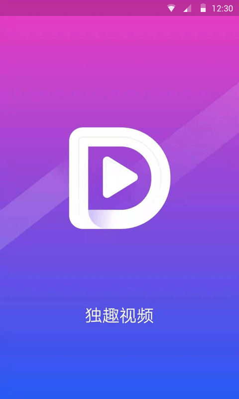 荔枝视频下载app_荔枝视频下载app_荔枝视频下载app