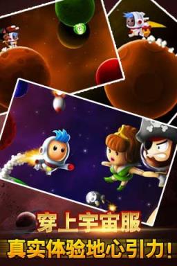 太空泡泡_太空泡泡机_太空泡泡枪怎么安装