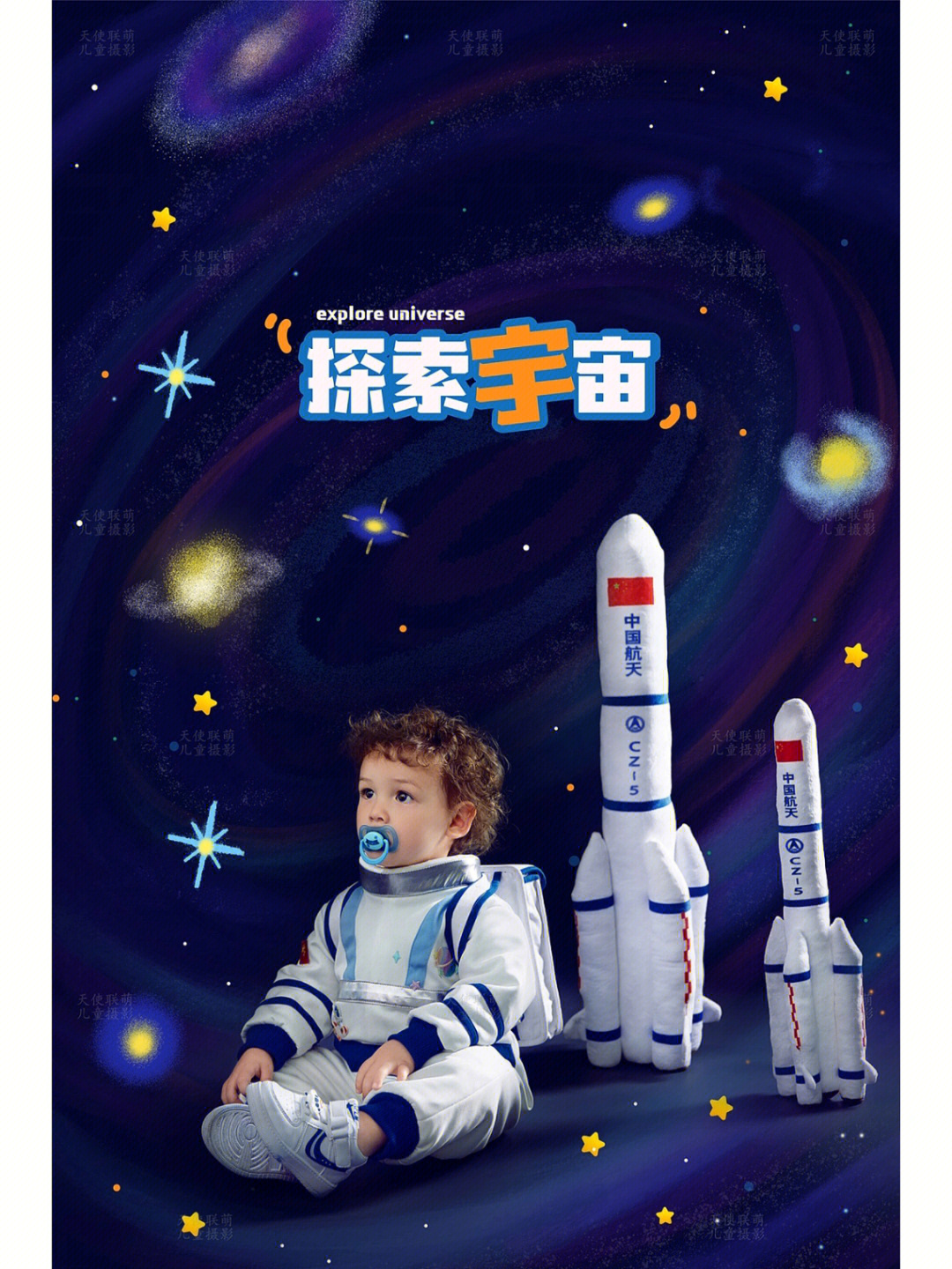 太空泡泡枪怎么安装_太空泡泡_太空泡泡机