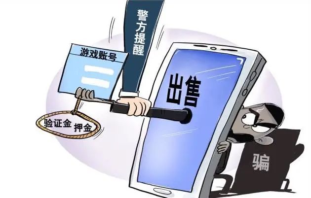 传奇手游回收现金是真是假_自带回收人民币传奇手游_官方回收人民币的手游传奇