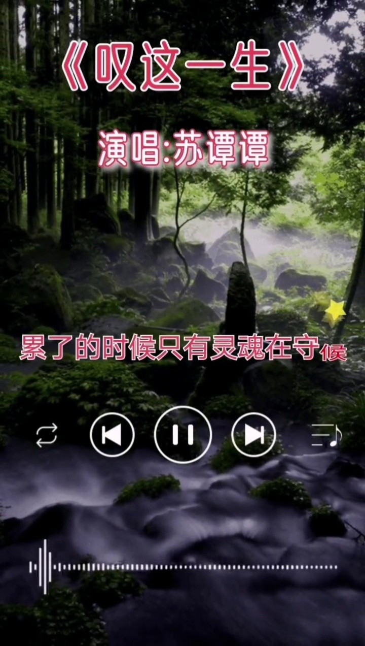 寡妇重做台词_寡妇台词lol_寡妇台词