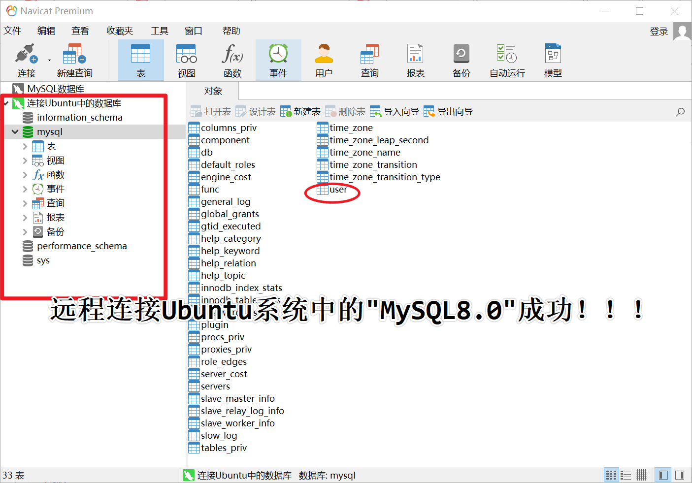 精选代码库，告别神秘bug