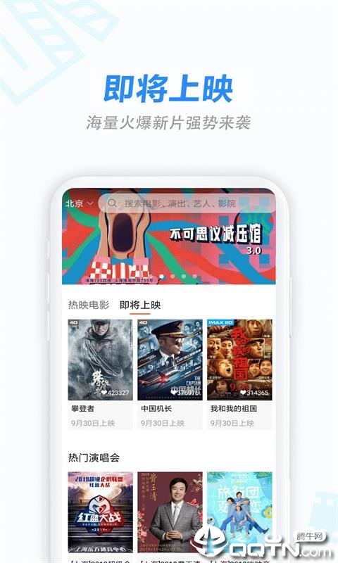 能看片的软件推荐_能看片的软件推荐_能看片的软件推荐