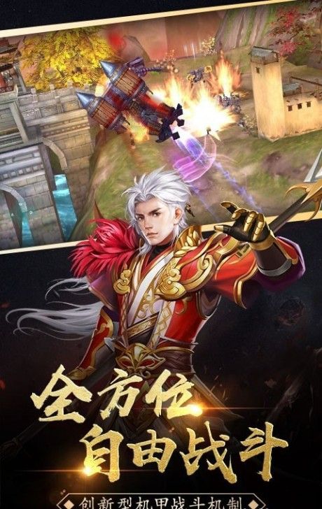 烽火玉浮手游_烽火玉浮手游视频_烽火玉浮兑换码有哪些