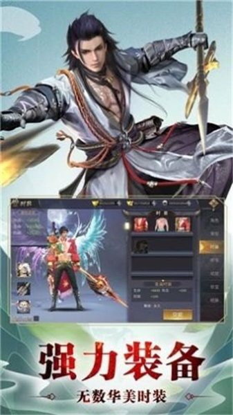九阳战皇TXT免费下载_九阳战皇百度百科_九阳战皇