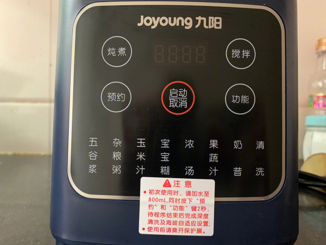 九阳战皇TXT免费下载_九阳战皇百度百科_九阳战皇