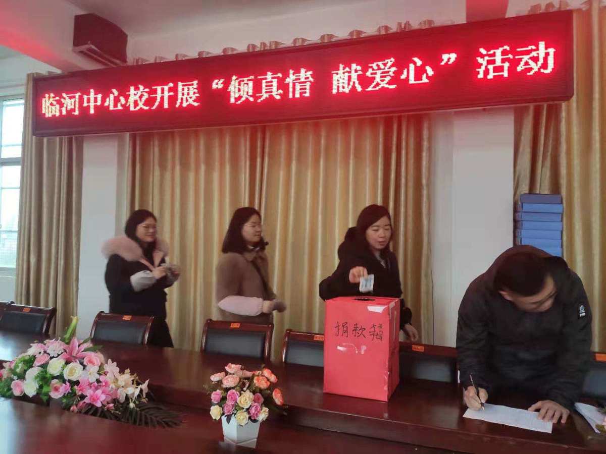 延续爱是什么意思_延续爱情_爱的延续