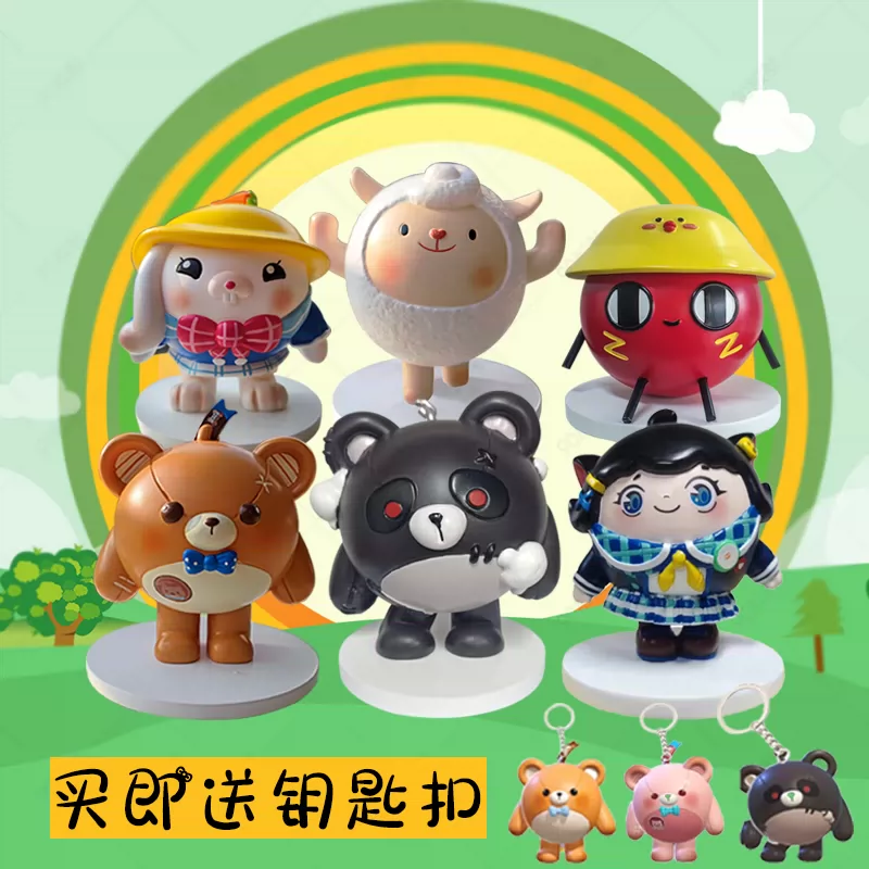蛋仔派对游戏视频_蛋仔派对bgm_蛋仔派对失心熊