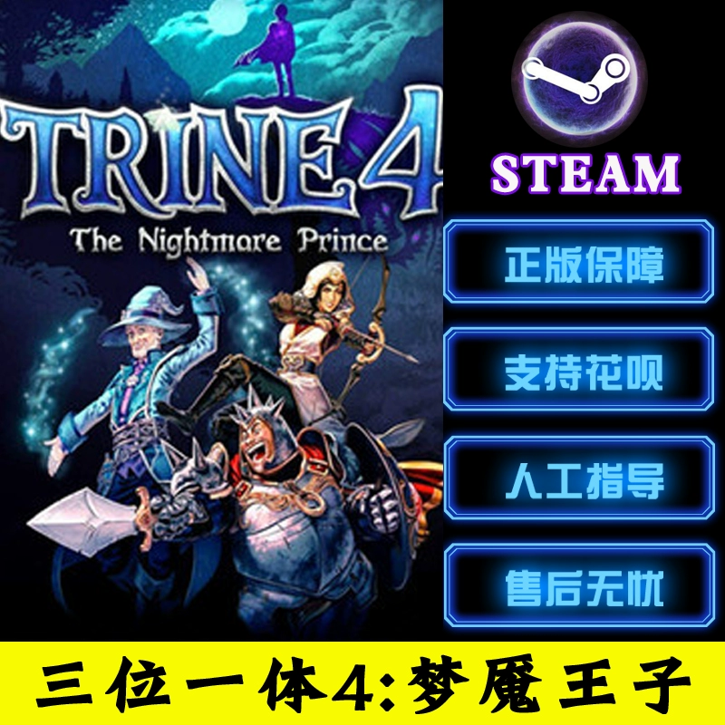 7723游戏盒破解游戏_破解游戏盒_破解版破解游戏盒子