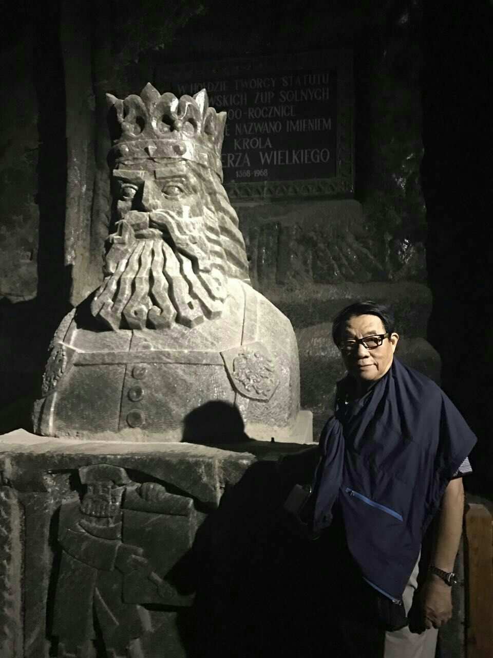 海拉鲁_海拉鲁大陆_海拉鲁城堡