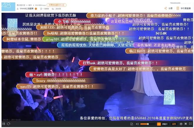 快手弹幕看不见_弹幕快手打开还是关闭_快手弹幕怎么打开