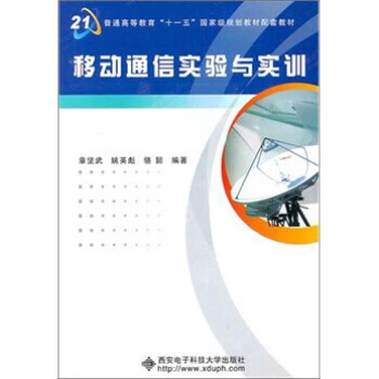 江西移动10086_江西移动套餐价格表2023_江西移动