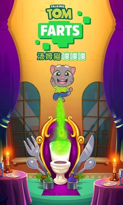 汤姆网站：网络大神的惊人故事揭秘