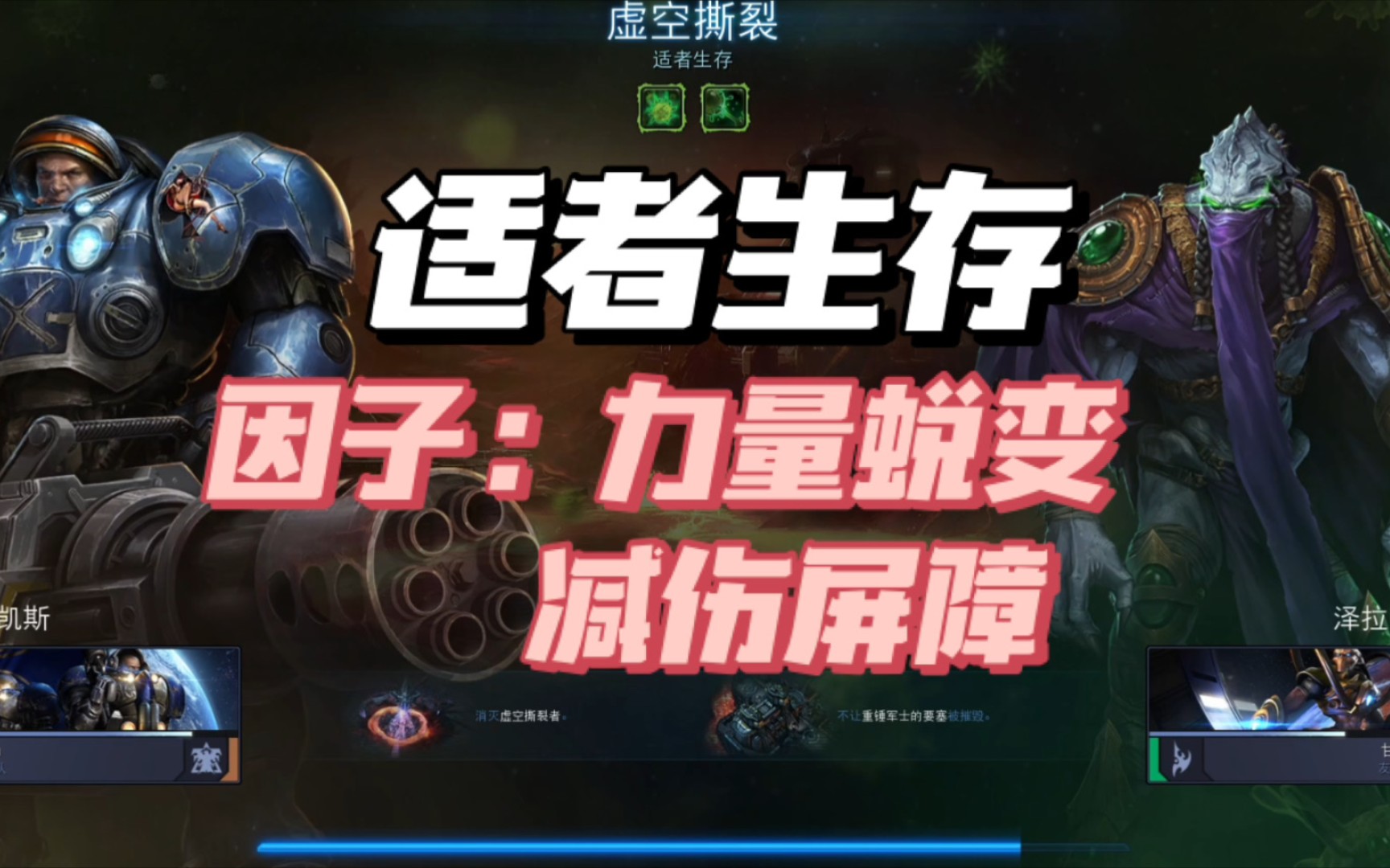 取个游戏修罗角色名字_血影修罗游戏_修罗的游戏