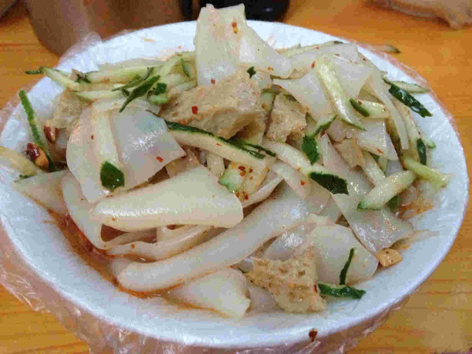 葱聋_葱聋的图片_葱聋怎么读