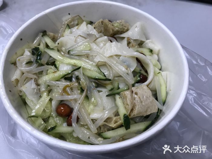葱聋怎么读_葱聋_葱聋的图片
