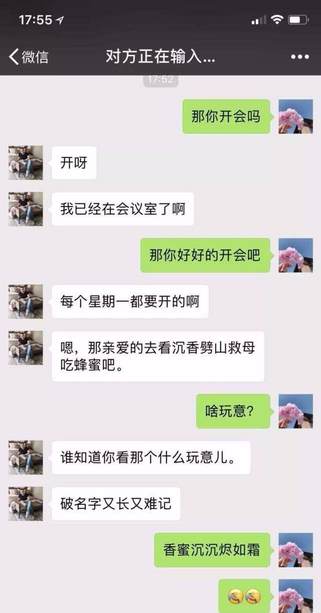 爱发电app_约爱app_和乐关爱app