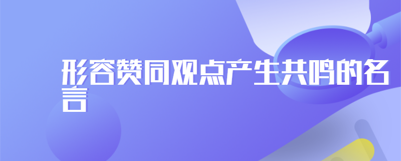 小红书如何置顶评论_小红书如何置顶评论_小红书如何置顶评论