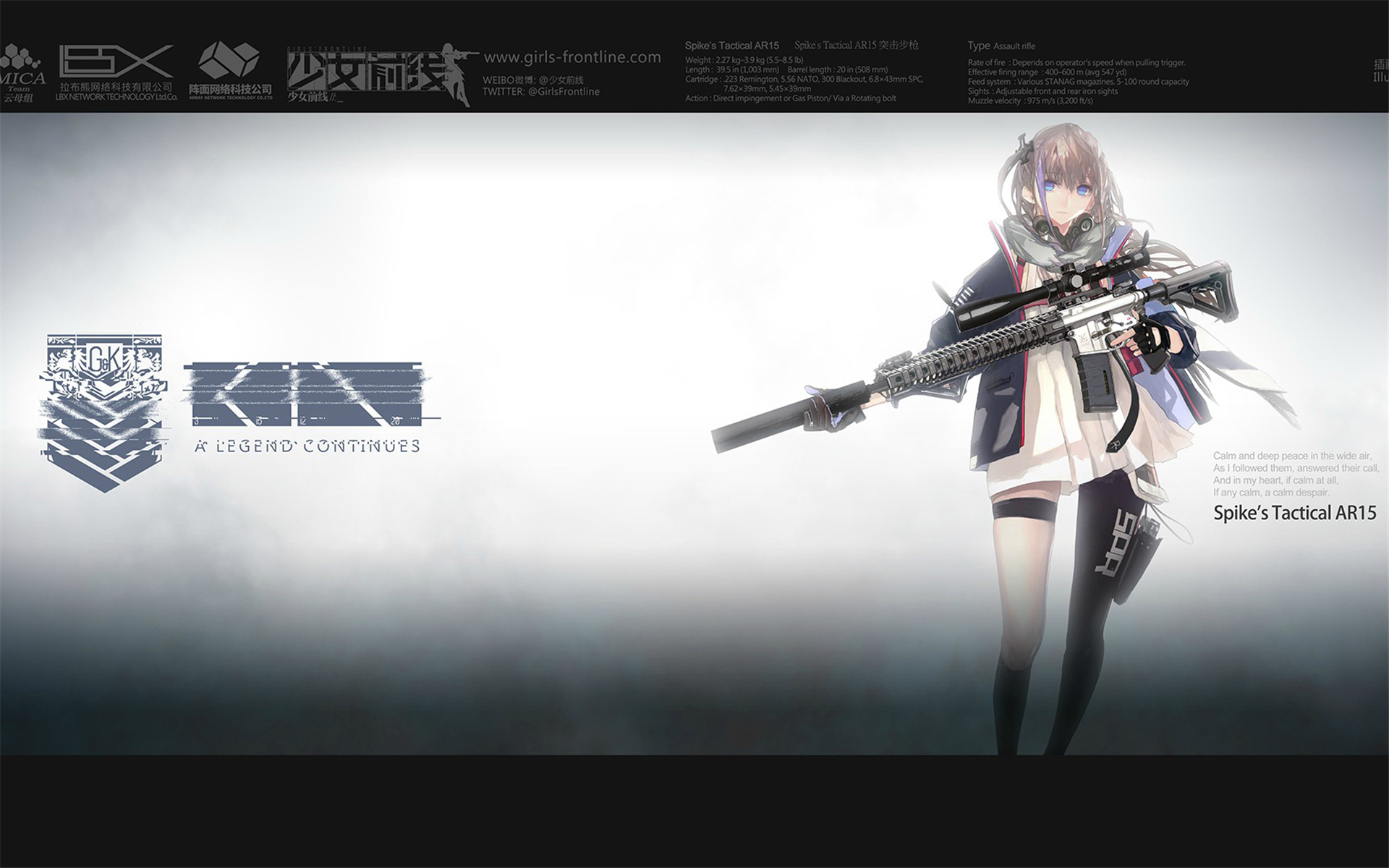 少女前线特种部队怎么获得_少女前线特种作战报告书_少女前线之我是特种兵