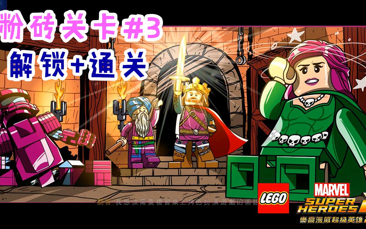 游戏蔡徐坤打篮球_蔡徐坤小游戏_游戏蔡徐坤人物立绘