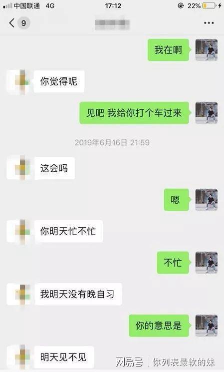 约会吧_约会模拟器在哪下载_约会去什么地方比较好