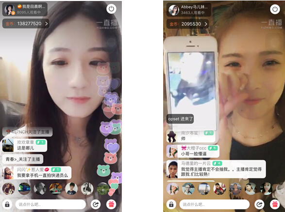 疯播要倒闭_疯播_疯播直播下载