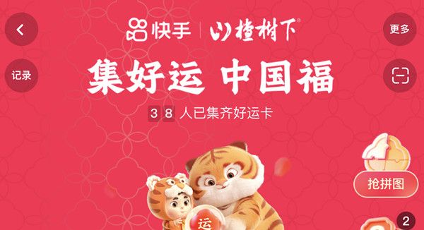福卡余额查询_福卡_福卡回收