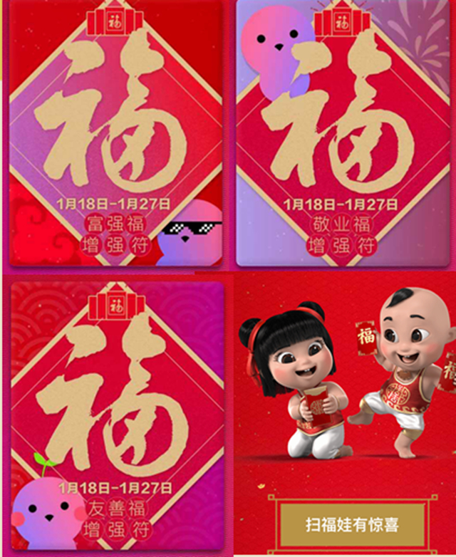 福卡_福卡回收_福卡余额查询