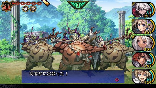 猎人军团_猎魔军团_猎魔军团官网