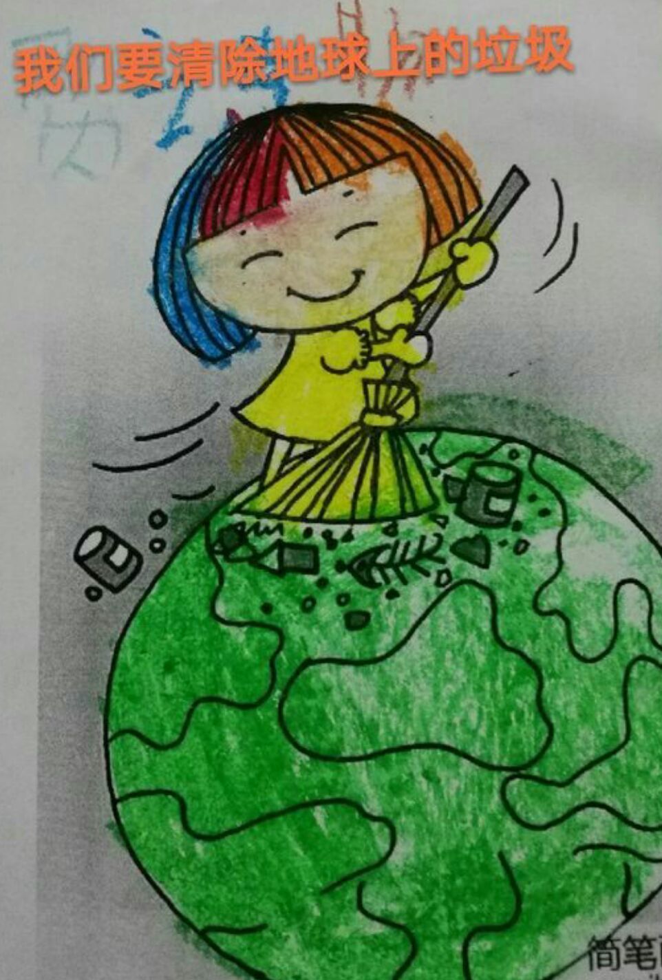 地面生存_地面生存7_地面生存合集