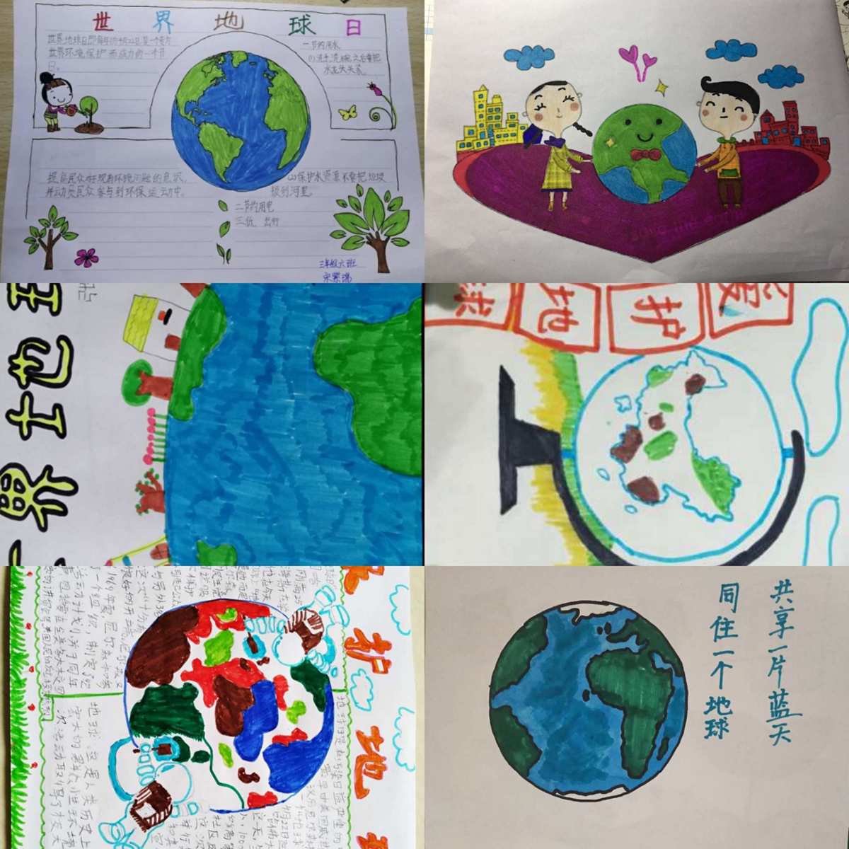 地面生存合集_地面生存_地面生存7