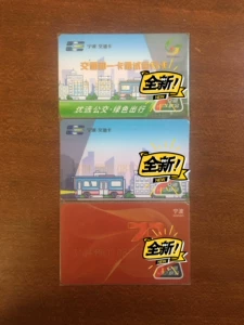 宁波市民卡坐地铁有优惠吗_宁波市民卡_宁波市民卡服务中心