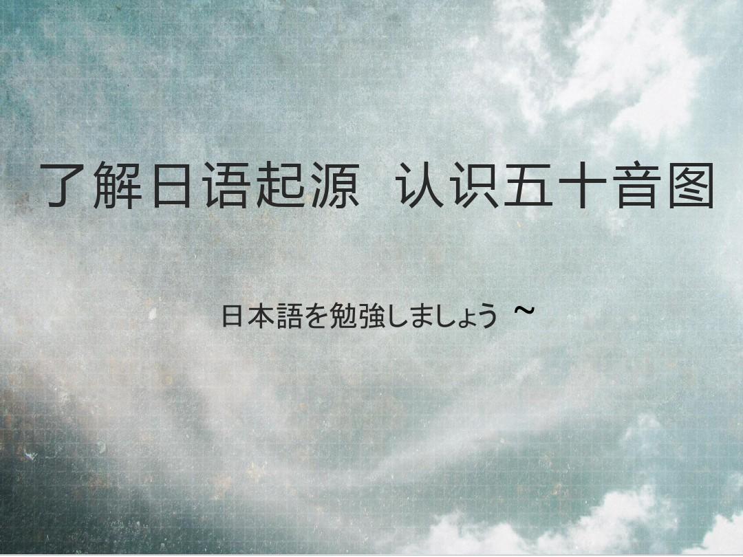 蚪音_蚪音_蚪音
