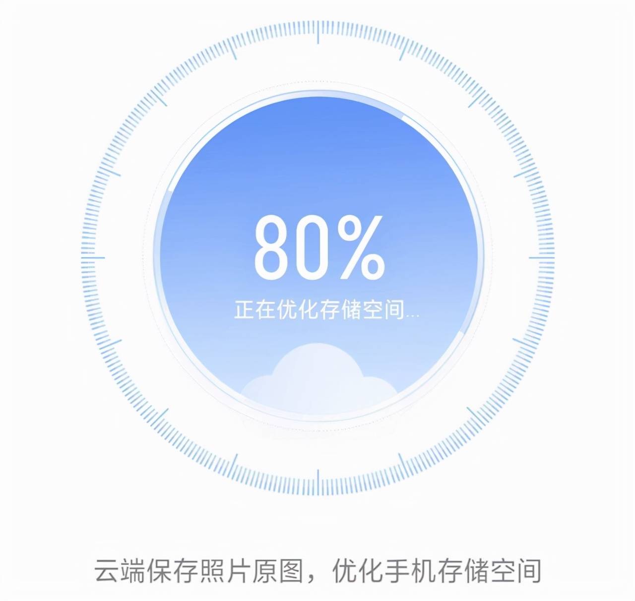 下载云原神_下载云视听小电视_格来云下载