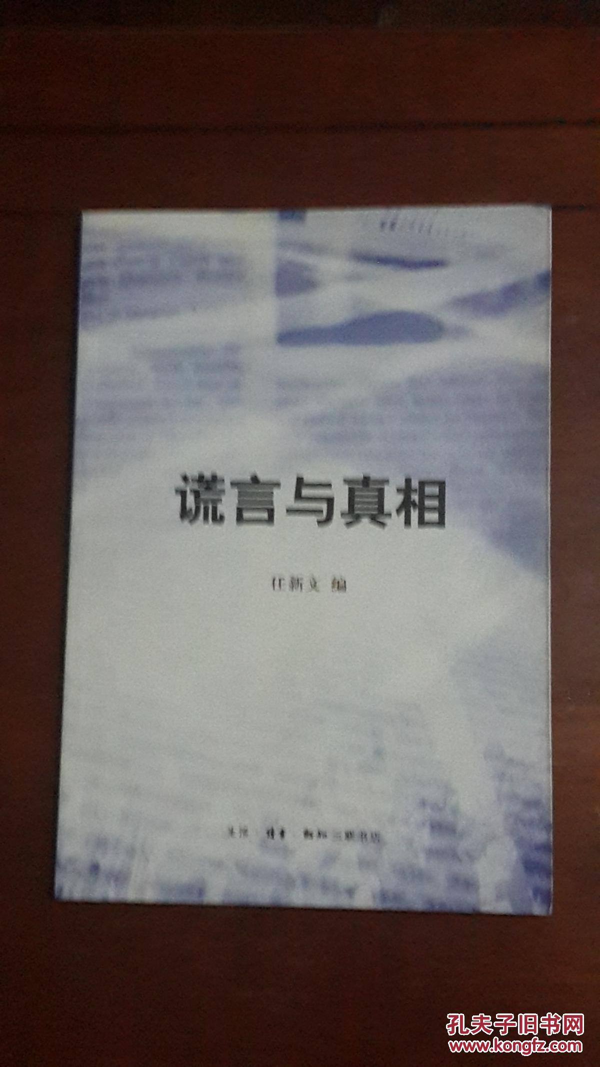 侦探事务所名字怎么取_侦探事务所的英文_侦探事务所