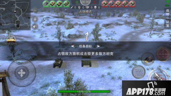 捡对象_捡对象app骗局_捡对象免费聊天